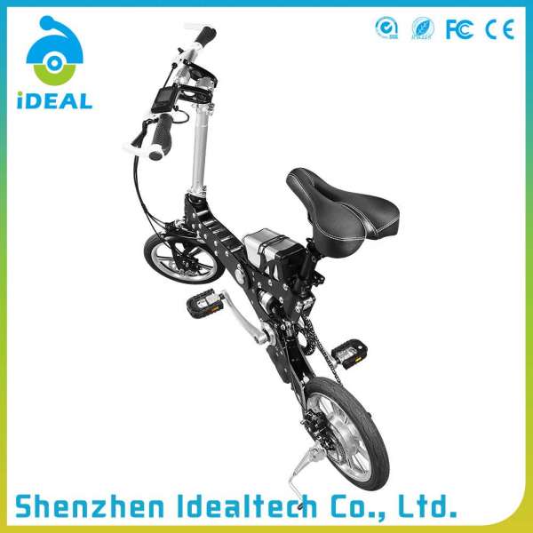 Portable Customzied 12 Inch 250W 50km Motor Foldable Electric Bicycle