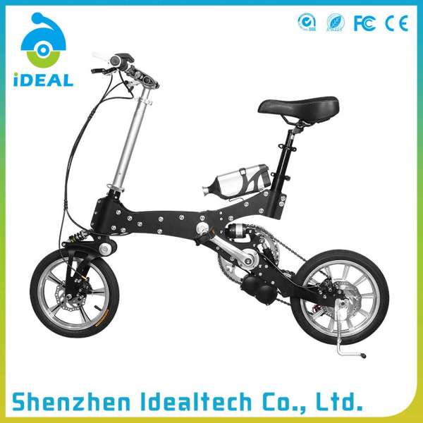 OEM Portable 12 Inch 250W Motor Foldable Electric Bicycle